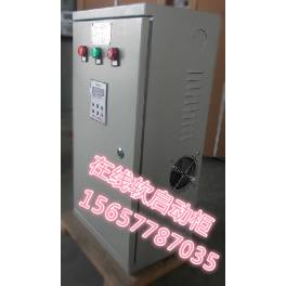 ShangHai Delixi soft starter soft start motor starter HXR5-30KW