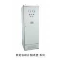 ShangHai soft starter RMR1-17KW start Warranty month