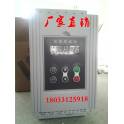 performance starter 55KW motor starter soft starter LED display