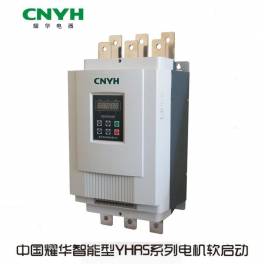 Manufacturer Direct Delixi soft starter 55KW motor pump Fan dedicated