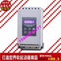 ABB original genuine genuine PSS18 30-500L soft starter