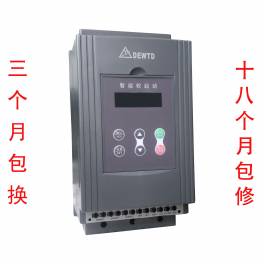 Schneider soft starter AR48 55KW intelligence motor soft start soft start starter