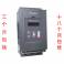 Schneider soft starter AR48 55KW intelligence motor soft start soft start starter