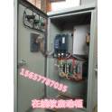 Manufacturer Direct soft starter soft start soft start WGRZ-30KW