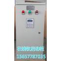 ShangHai Delixi soft starter soft start motor starter HXR5-160KW