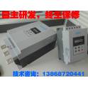 soft starter starter soft start HQR5-45KW Chinese display screen