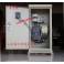 three phase starter 18KW motor smart starter KLR1000A Chinese LED display soft starter