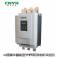 China Yiuwah motor soft starter 90KW digital display intelligence soft start Manufacturer Direct YHR5 series