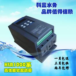 soft starter TNR8-200 3 200KW AC380V 400A