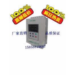 smart soft starter frequency converter soft starter 55KW Fan pump inverter