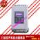 ShangHai Delixi soft starter 22KW intelligence Chinese soft starter performance 1 year