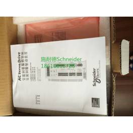 Schneider New original genuine LXM23AU20M3X servo driver 2Kw genuine