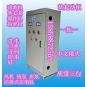 Chinese soft start reduce pressure start star-delta start start frequency converter
