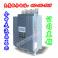 smart industrial control ShangHai Schneider soft starter 115kw soft start motor pump mine