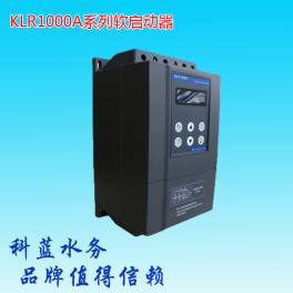 New starter 30KW motor smart soft start Chinese LED display soft starter