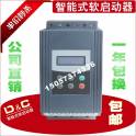 ShangHai Delixi Chinese LED digital display 30KW motor pump soft starter Manufacturer Direct
