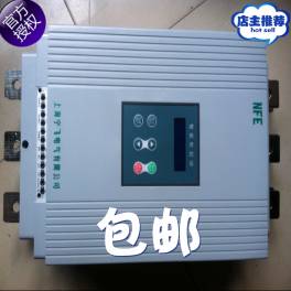 pump Fan soft start 110kW Chinese soft start smart starter