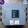 pump Fan soft start 110kW Chinese soft start smart starter