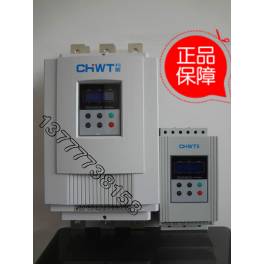 soft starter starter soft start WTR5-500KW performance CHINT soft starter