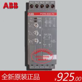 New original ABB soft starter 11kw 380V PSR25-600-70 Ready Stock