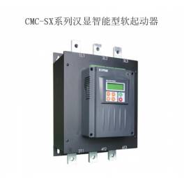 New CMC-SX series soft starter CMC-SX250-3 adapte motor power 250KW
