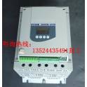 Used Schneider soft starter 15kw 30kw 230-415V ATS48D62Q