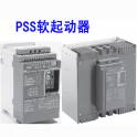 New original genuine ABB soft starter PSS300 515-500L Ready Stock genuine