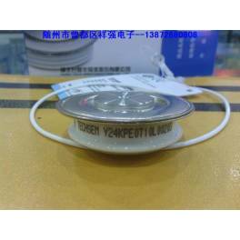 phase advancer soft start welding machine intermediate frequency furnace KP200A 1600V silicon controlled rectifier thyristor