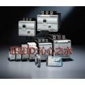 New original SIEMENS motor soft starter 3RW3046-1BB14 45KW electronic starter