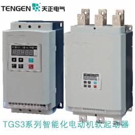 New original TANGENT intelligentize motor starter TGS3-132 soft starter 132KW