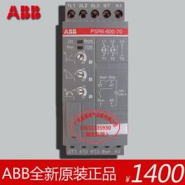 New genuine ABB soft starter 18.5kw 380V PSR37-600-70 Ready Stock