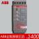 New genuine ABB soft starter 18.5kw 380V PSR37-600-70 Ready Stock
