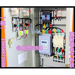 soft start soft starter - 75KW Fan pump motor universal