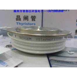 phase advancer soft start welding machine intermediate frequency furnace KP1600A 1600V silicon controlled rectifier thyristor