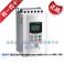 genuine CHINT soft starter NJR2-45D 45KW 84A genuine