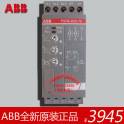 New genuine ABB soft starter 45kw 380V PSR105-600-70 Ready Stock