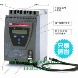 New genuine ABB soft starter PSS37 64-500L 18.5kw