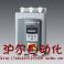 Powtran soft starter 200KW PR5200 200G3 inquiry about price