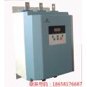 soft start frequency converter Chinese manufacturer soft start