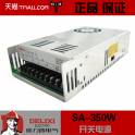 12V60A switching power supply 24V30A switching power supply 48V15A switching power supply 720W transformer power supply