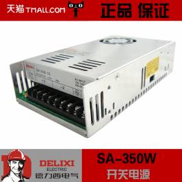 12V60A switching power supply 24V30A switching power supply 48V15A switching power supply 720W transformer power supply