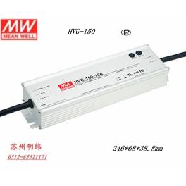 Taiwan switching power supply HVG-150 12V15V 20V 24V 30V 36V 42V 48V 54V