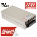 genuine SE-600-12 12V50A Taiwan genuine switching power supply Warranty