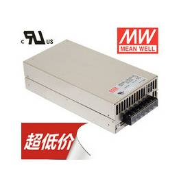 genuine SE-600-12 12V50A Taiwan genuine switching power supply Warranty