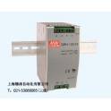 MW Taiwan switching power supply DRH-120-48 guide rail 380V Input original genuine 3 Warranty