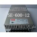 genuine Taiwan switching power supply SE-600-12 12V 50A