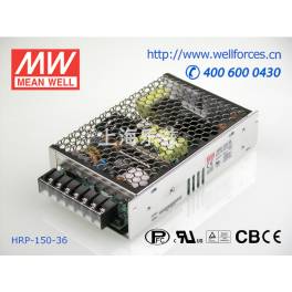 HRP-150-36 150W 36V4.3A efficient PFC switching power supply