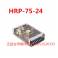 Taiwan HRP-75-24 75W 24V3.2A efficient PFC switching power supply