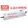 genuine Taiwan switching power supply HLG-100H-48A 48V 2A waterproof Warranty
