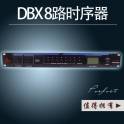 PSC-802V 10 power supply switch controller with voltage display Manufacturer Direct